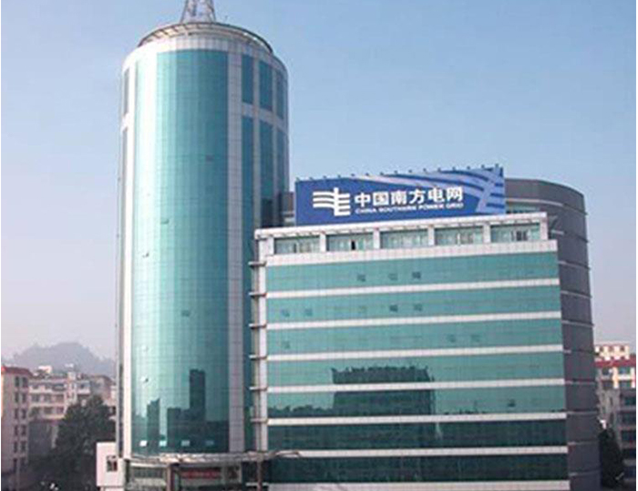 盈江南方电网