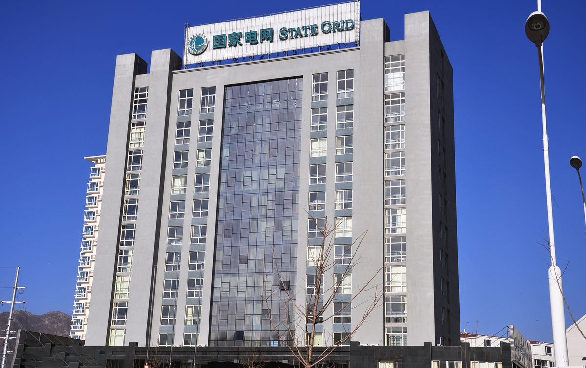 盈江齐齐哈尔电网