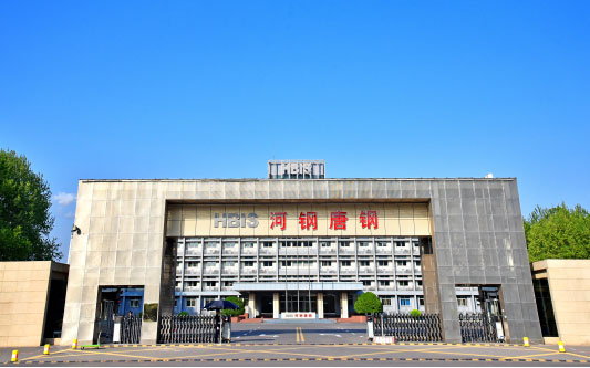盈江河北唐山钢铁集团